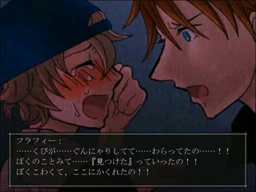 第二十二夜【TheCrookedMan実況】曲がった男に追われてあ゛あ゛あ゛あ゛っ!!