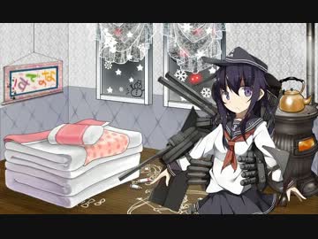 【艦これ】暁＆雷＆電 追加ボイス集 (2/14アップデート)　