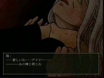 第二十五夜【TheCrookedMan実況】曲がった男に追われてあ゛あ゛あ゛あ゛っ!!