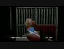 【実況】昔投げ出したシリーズの続きをやる５