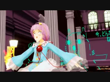 【第12回MMD杯本選】　近接物理型さとりん【東方MMD】