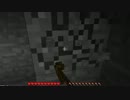 【minecraft】ぼっちのマインクラフト　ぱーと1