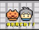 【HTW】強くてニューゲームのやまもとが冒険　final 後編【最終章 8/8】