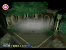 テイルズオブデスティニーをのんびりプレイしていくよ　Part34