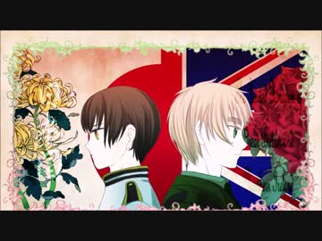 【手描き】記念日のスーパー・ノヴァ【島国同盟】