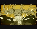 【歌ってみた】妄想税【ふうた。】