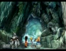 悠久の旅へ 「FINAL FANTASY Ⅸ」を実況プレイ 6日目