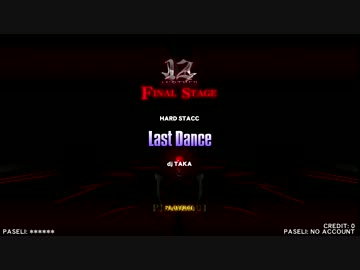 beatmaniaIIDX 21 SPADA Last Dance(DPA)