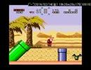 改造マリオ(博麗アドベンチャー)を実況Part5