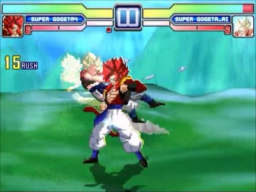 Mugen 超4ゴジータ B版 Vs ベジット ゴジータ ニコニコ動画