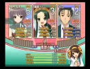 涼宮ハルヒの戸惑　SOS団カードバトル　完成版