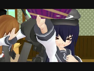 【第12回MMD杯本選】艦これアニメED風「鎮守府の花嫁」