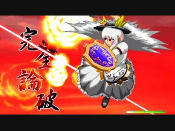 【MUGEN】成長タワートーナメント・プチ！ Part9