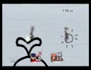 みんなしてdtbt！オフ会スペシャル！みんなでスマブラX　後編