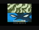 Warframe オロキンボイド　Defence Ⅲ　50wave　挑戦