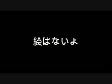 【主音サラサ】タンバリンの叩くやつを歌ってもらっただけ