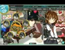 【電】ケッコンカッコカリと放置ボイス