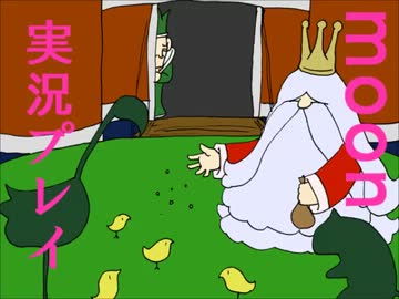 【実況】あの名作｢moon｣を思いっきり堪能Part3