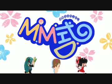 【第12回MMD杯本選】ゆゆ式×MMD