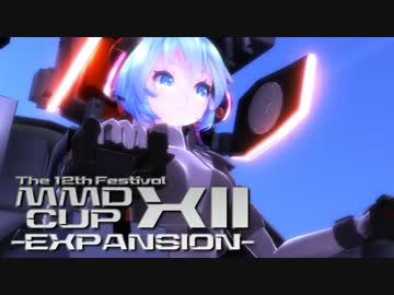 【第12回MMD杯本選】風姫　-The Wind Princess-