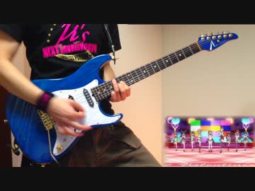 【ラブライブ！】もぎゅっと“love”で接近中！ 弾いてみます。【noel】