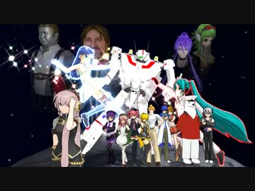 第12回mmd杯本選 超時空要塞マクロスop Full ニコニコ動画