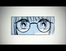 僕は初音ミクとキスをした歌ってみた【悠晞】