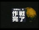 ツッコミ力皆無な2人のスターフォックス64 Part.6