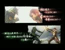 戦国BASARA4　BGM　越前・北ノ庄城