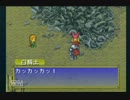 【実況】涙がポポロなポポロクロイス物語　第1章-その6