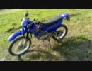 オフ車初心者がジャンプの練習をしてみる