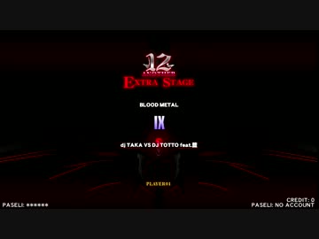 beatmaniaIIDX 21 SPADA IX（DPA)※FAILED