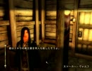 【実況プレイ】Oblivion-Nec-Romanticが止まらない【vol.86-1】