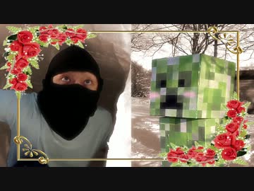 【Minecraft】もう俺、本人でいいや【実写】