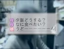 間違いなくおまえら。