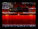 【実況】世界史３の女と助手が遺跡調査をしてみた～part20～【LA-MULANA】