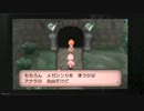 [カズマ]ポケットモンスターY[実況]パート２９