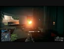 【実況】歩兵で頑張るBF4マルチpart28【PS3】