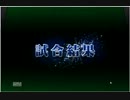 麻雀打って漢を磨け！13本場