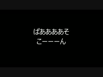 【俺の日常】　冬休み編