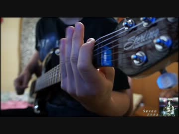 Seven 弾いてみた【ERRA】