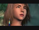 【FF10HD】　心の切ない自分の物語　part21 【実況プレイ】