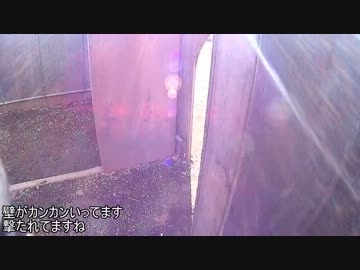 [デザートストーム川越]猫のサバゲ[ミッション３]