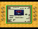 【使えるカードは運次第】ランダムポケモンカードGB【実況】part8