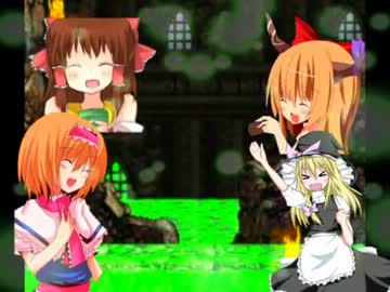 どくどくタワー☆