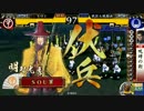 【征6国】ようこそ、殺し間へ～その４９～【7枚-吉良ワラ】