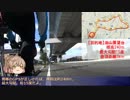 ロードバイクで油山展望台に行こう！