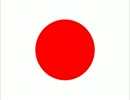 君が代が全く気付かないうちにドラえもんのうたになる