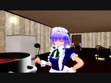 【第12回MMD杯本選】紅魔家（番外編）