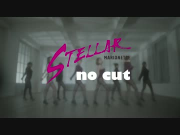 K-POP・アジア STELLAR / Marionette Stream 스텔라(Stellar) - 마리오네트(Marionette) by ✖ L